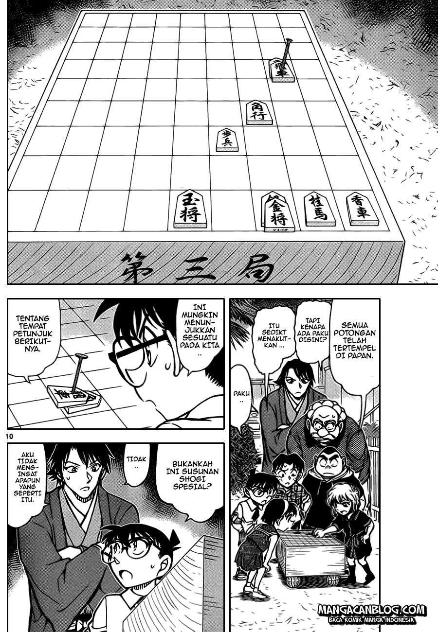 Detective Conan Chap 901 - Next Chap 902