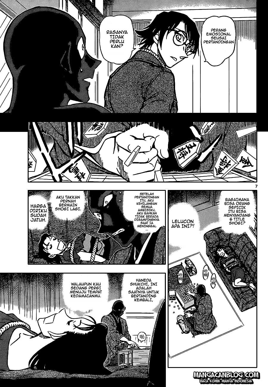Detective Conan Chap 901 - Next Chap 902