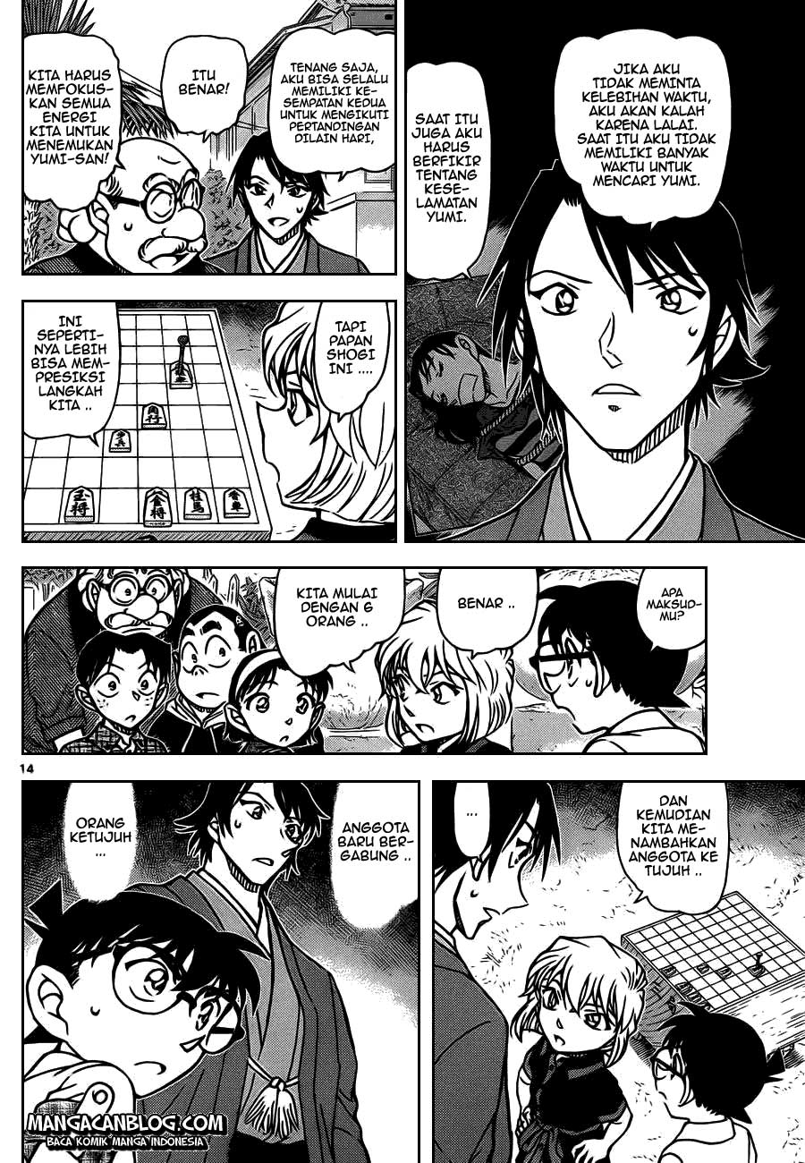 Detective Conan Chap 901 - Next Chap 902