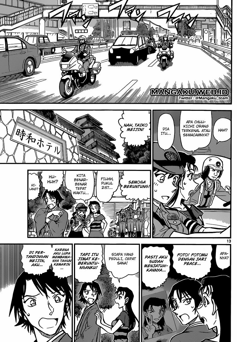 Detective Conan Chap 902 - Next Chap 903