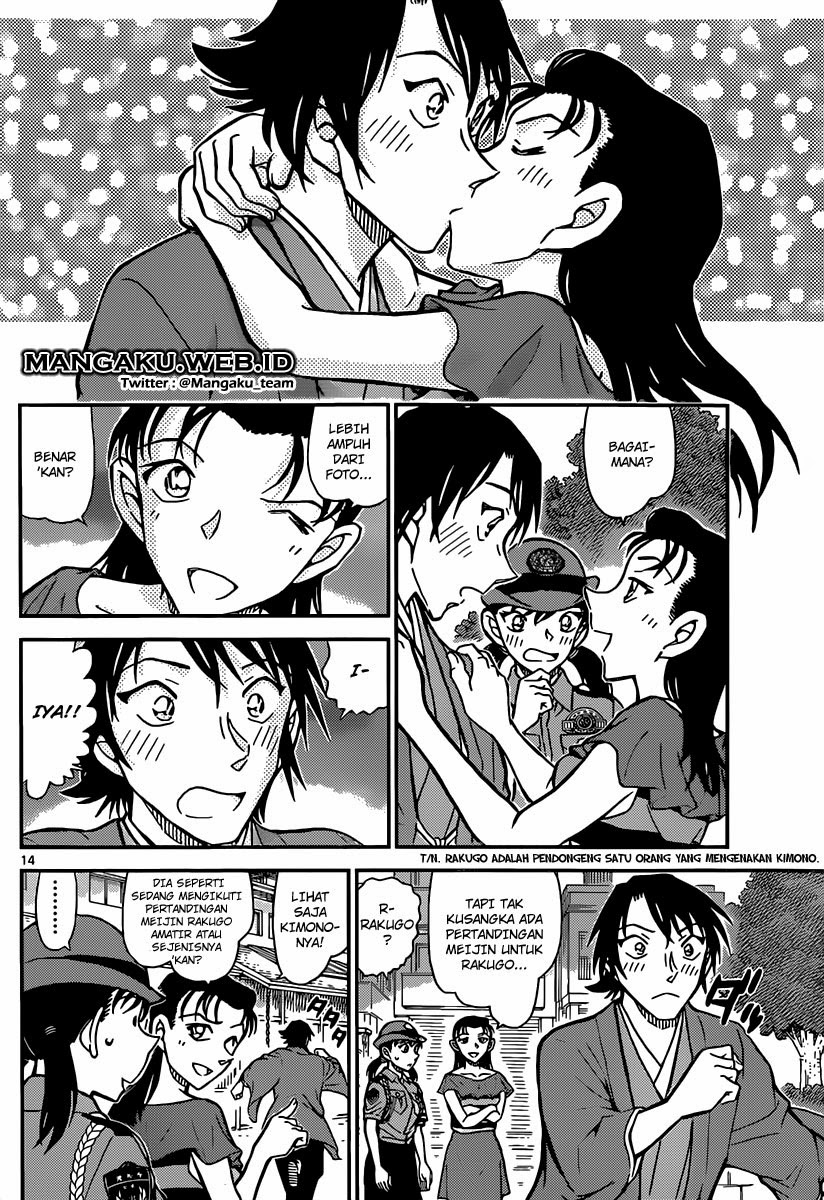 Detective Conan Chap 902 - Next Chap 903