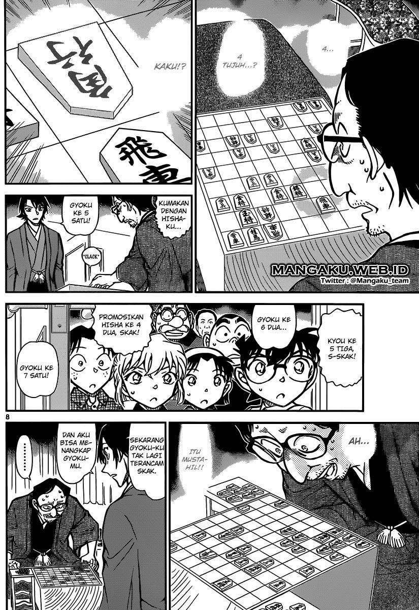 Detective Conan Chap 902 - Next Chap 903