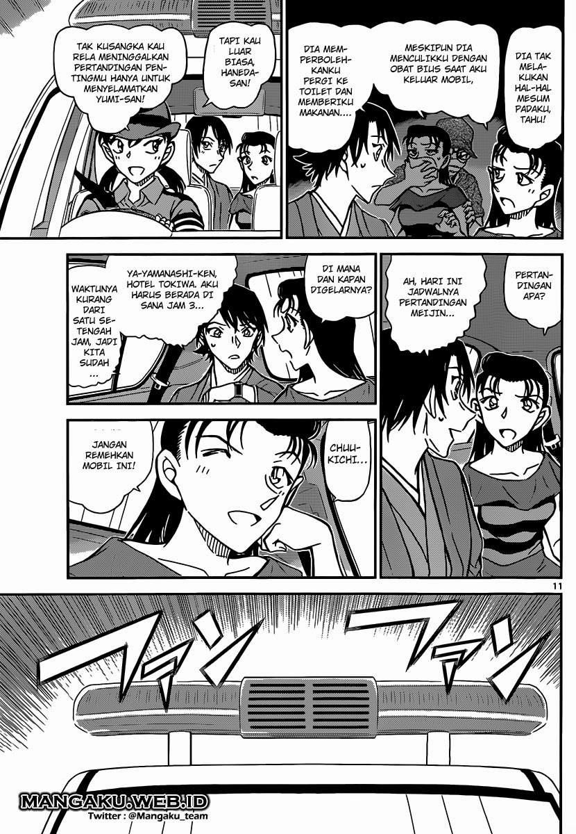 Detective Conan Chap 902 - Next Chap 903