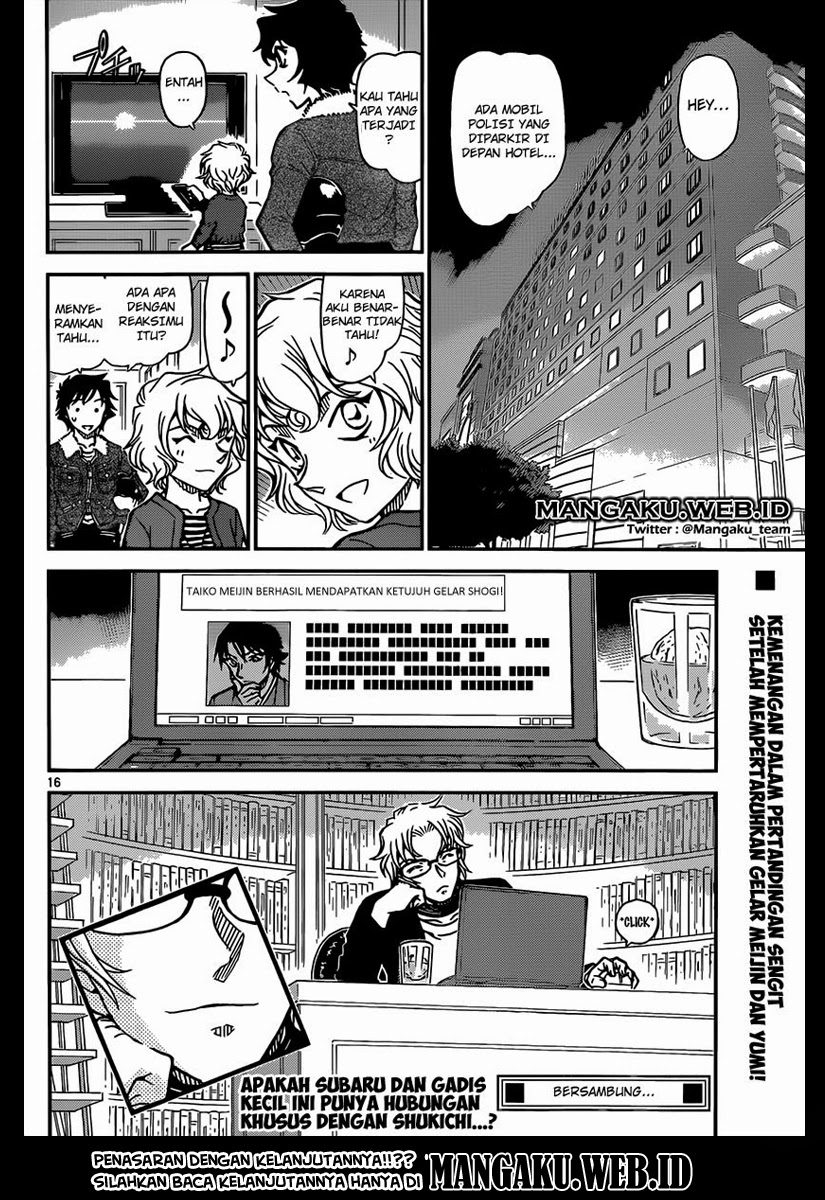 Detective Conan Chap 902 - Next Chap 903