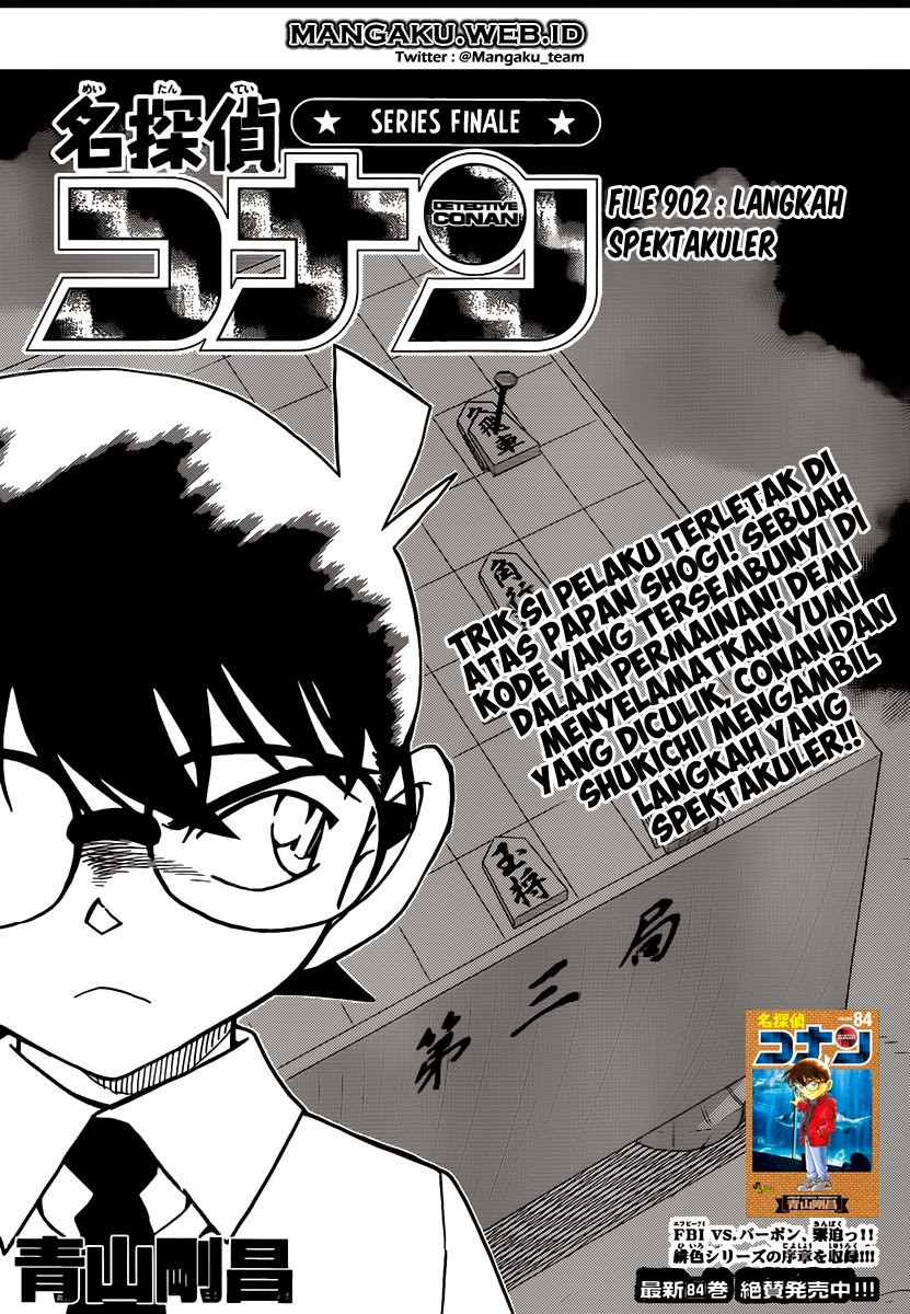 Detective Conan Chap 902 - Next Chap 903