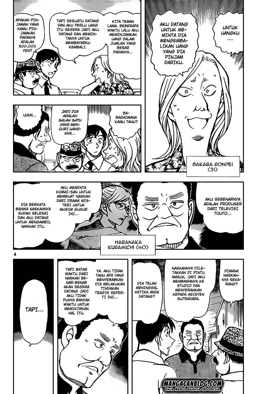 Detective Conan Chap 907 - Next Chap 908