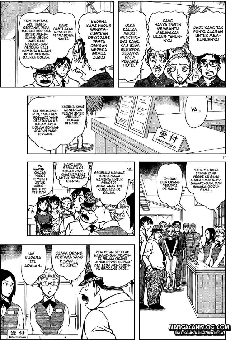 Detective Conan Chap 904 - Next Chap 905