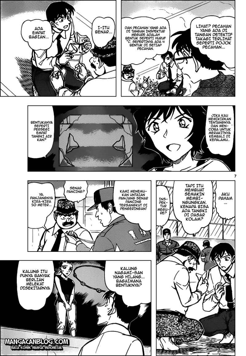 Detective Conan Chap 904 - Next Chap 905