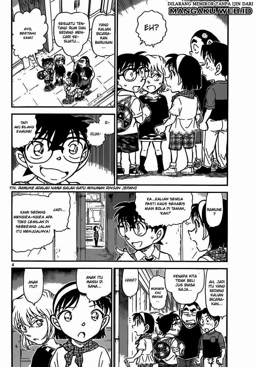 Detective Conan Chap 906 - Next Chap 907