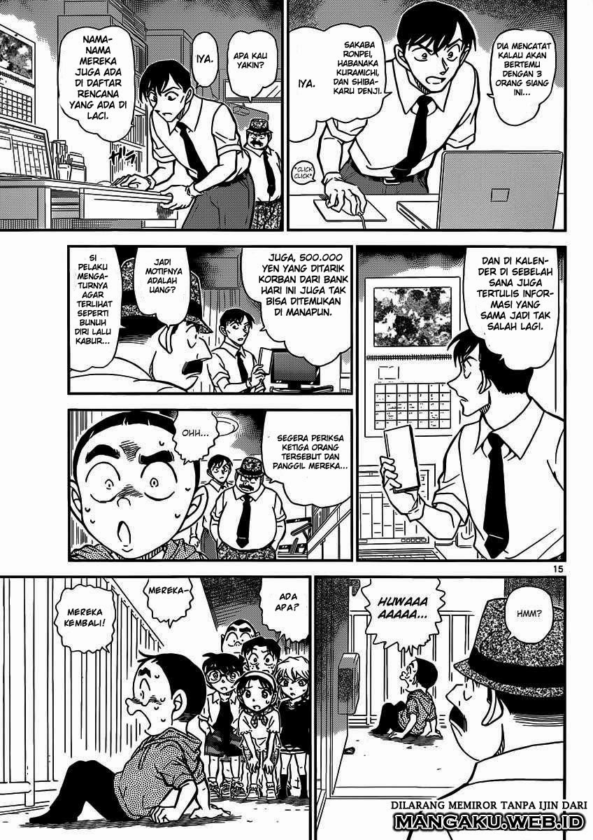 Detective Conan Chap 906 - Next Chap 907