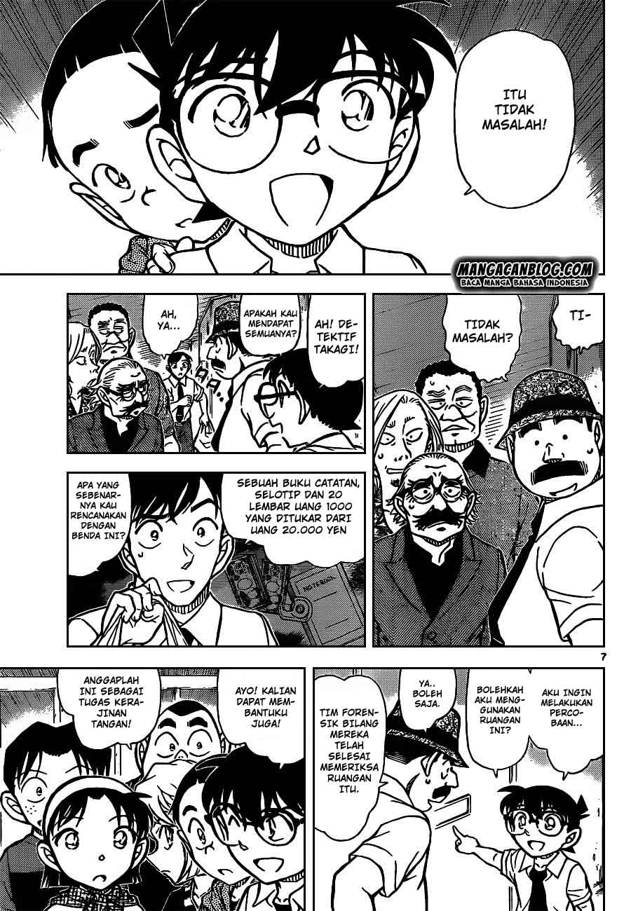 Detective Conan Chap 908 - Next Chap 909