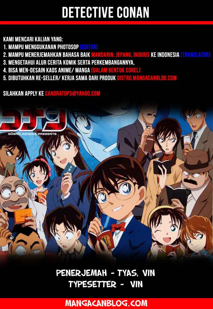 Detective Conan Chap 908 - Next Chap 909