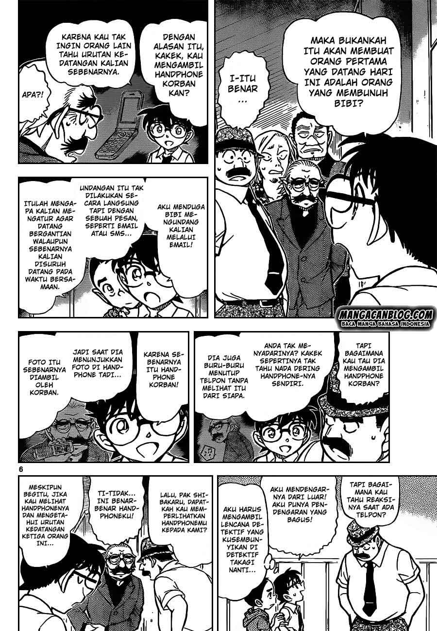 Detective Conan Chap 908 - Next Chap 909