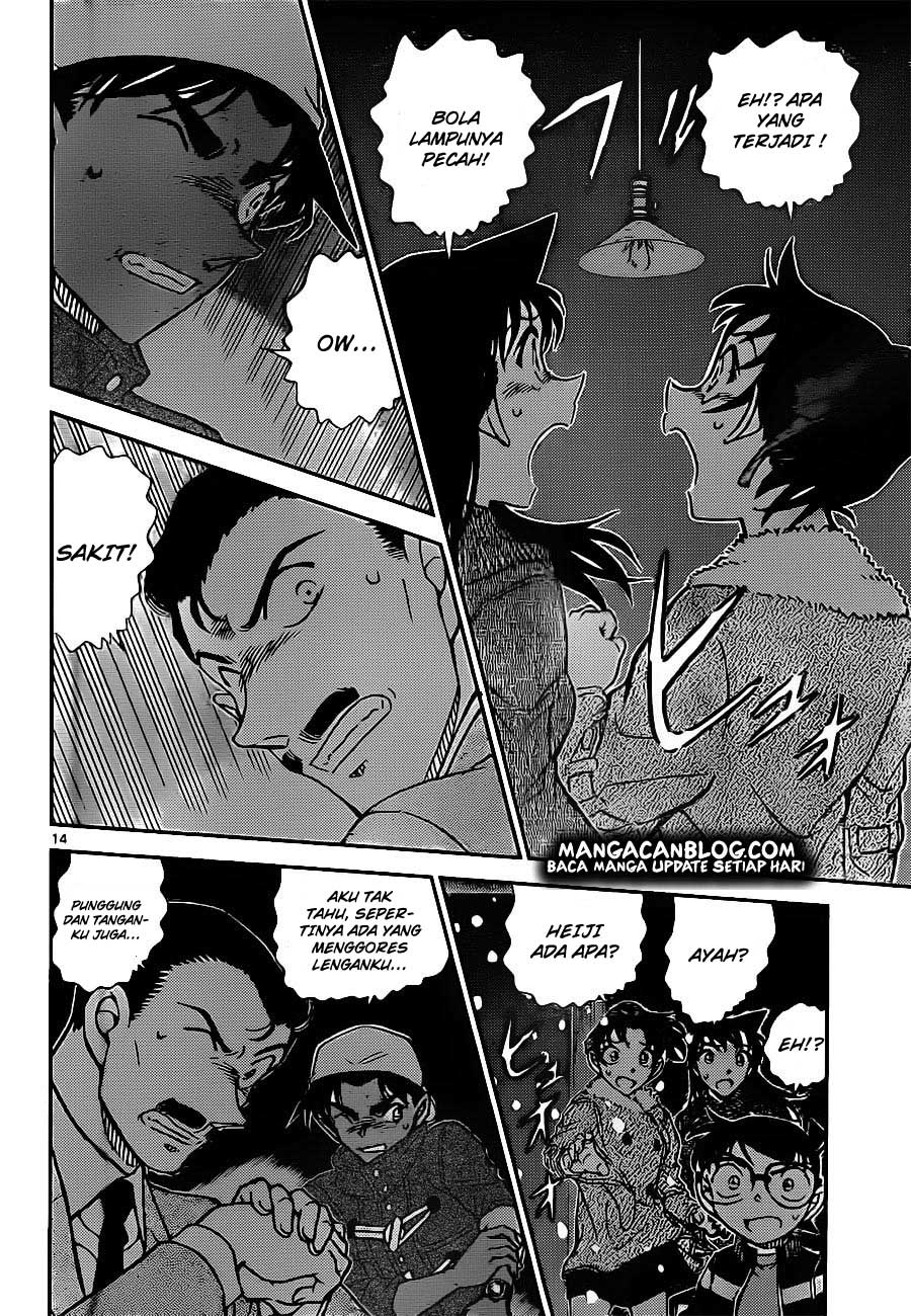 Detective Conan Chap 909 - Next Chap 910