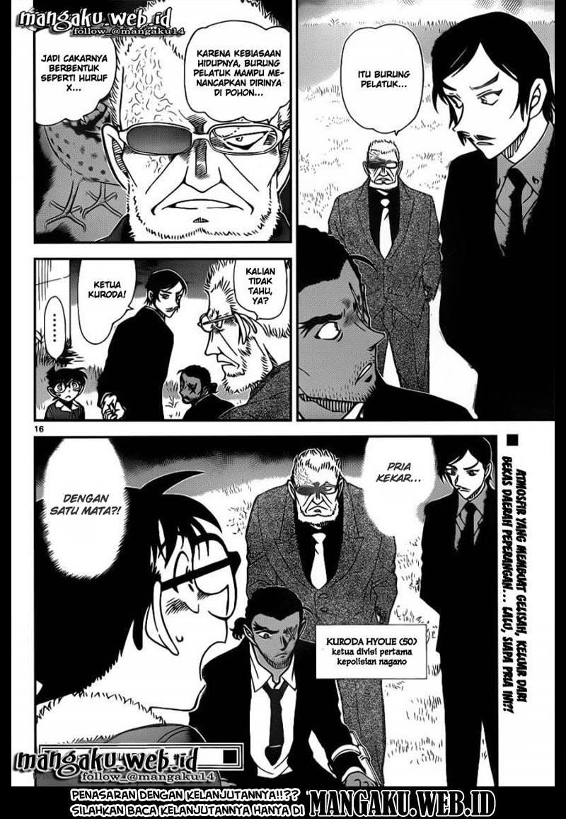 Detective Conan Chap 913 - Next Chap 914