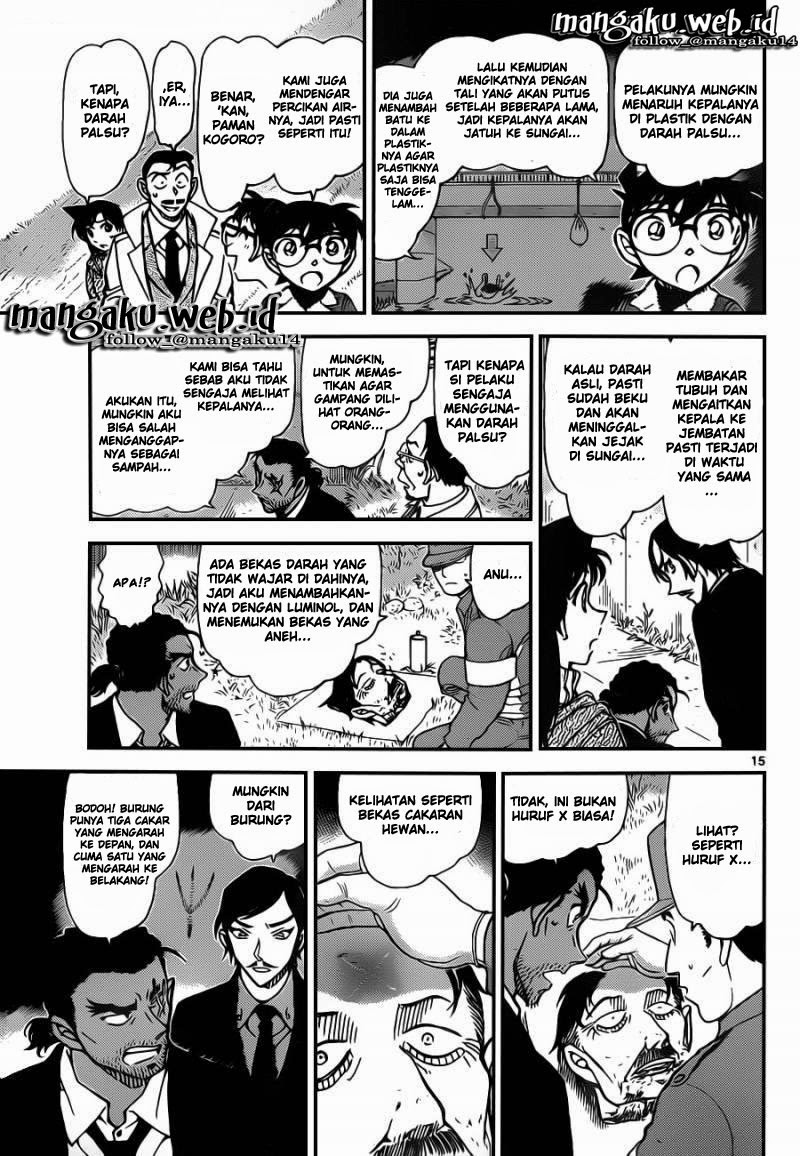 Detective Conan Chap 913 - Next Chap 914