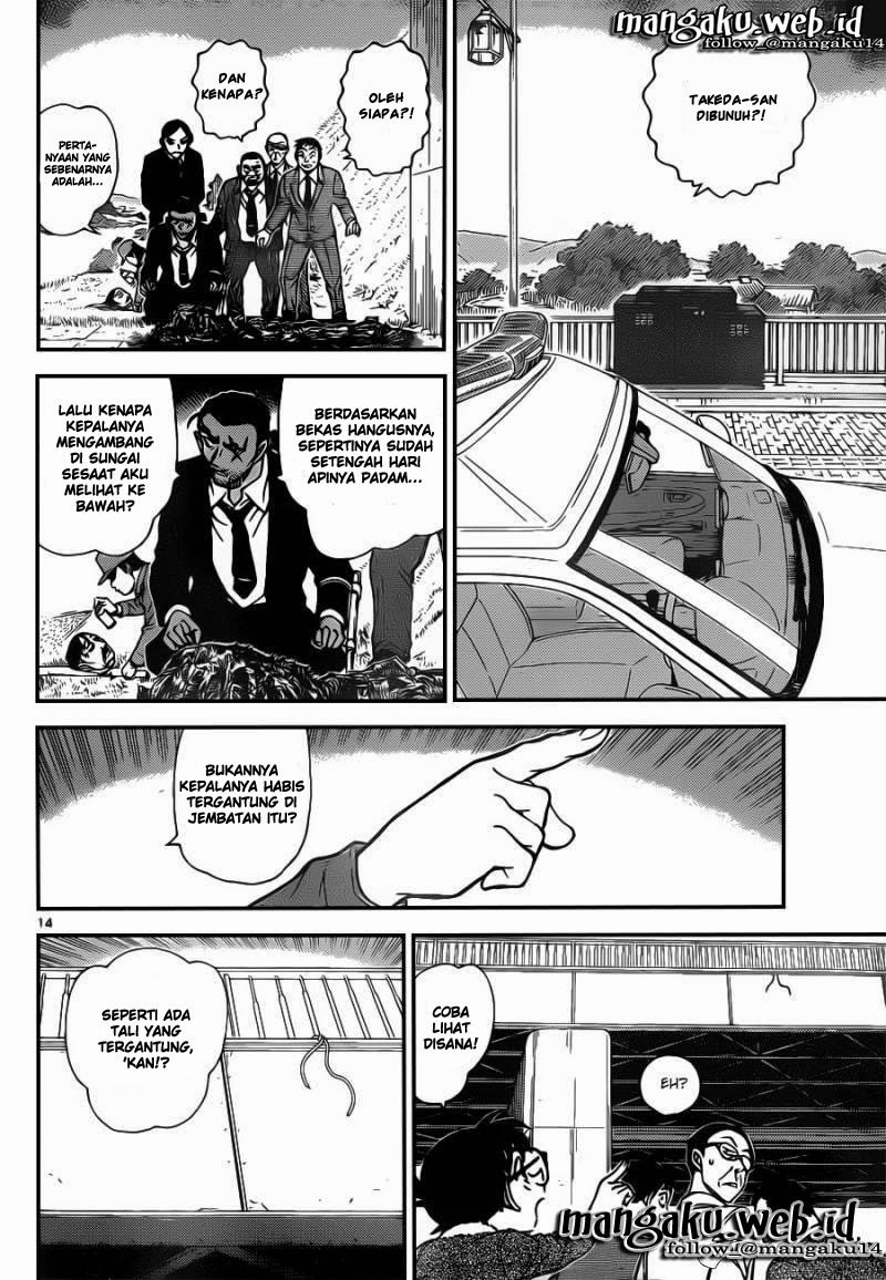 Detective Conan Chap 913 - Next Chap 914