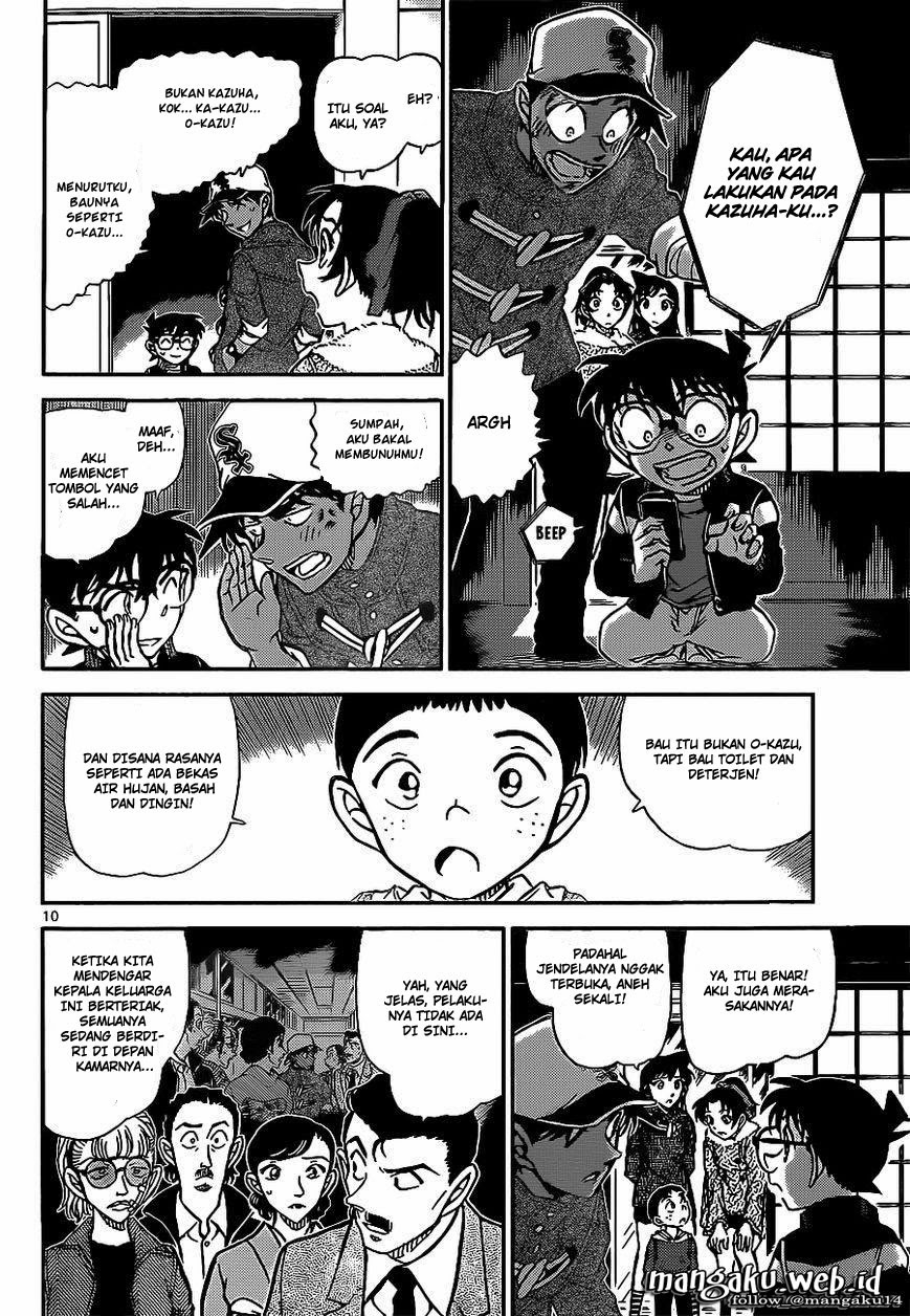 Detective Conan Chap 911 - Next Chap 912