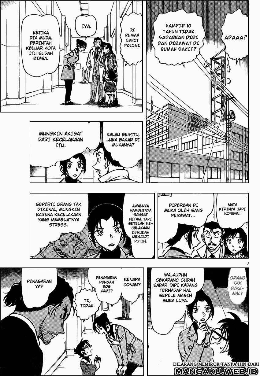 Detective Conan Chap 914 - Next Chap 915