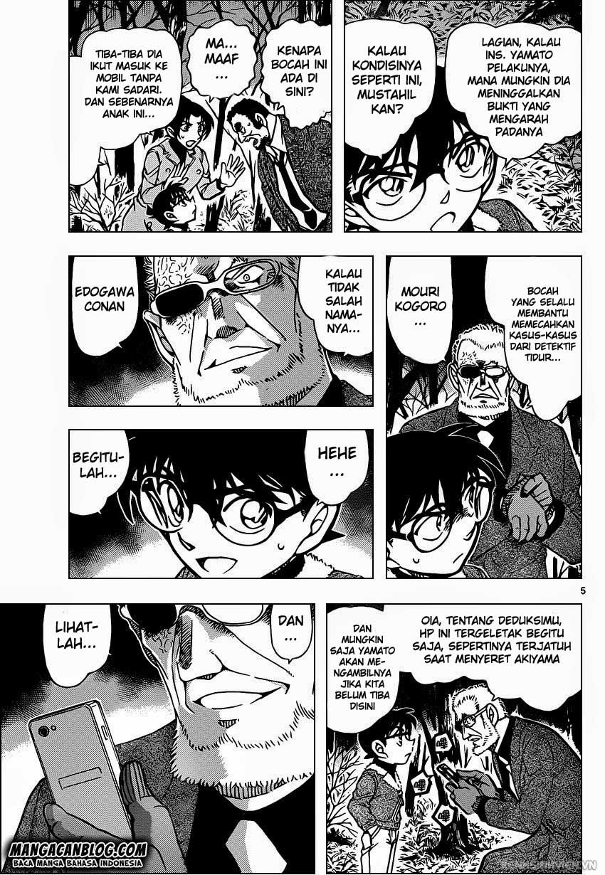 Detective Conan Chap 916 - Next Chap 917