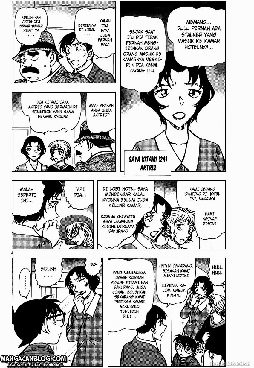 Detective Conan Chap 919 - Next Chap 920