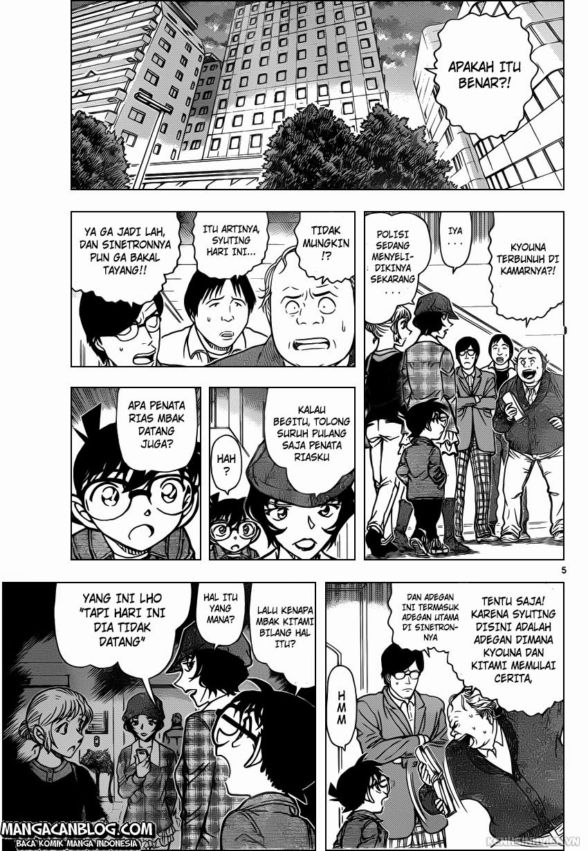 Detective Conan Chap 919 - Next Chap 920