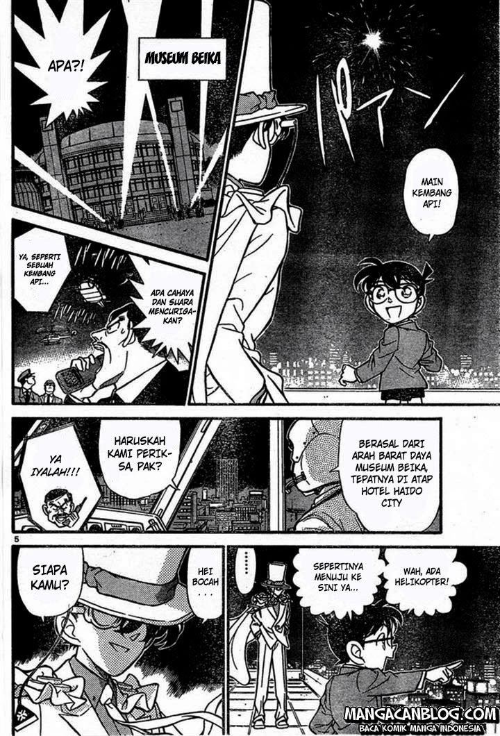 Detective Conan Chap 921 - Next Chap 922