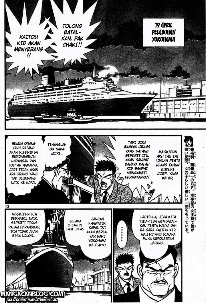 Detective Conan Chap 921 - Next Chap 922