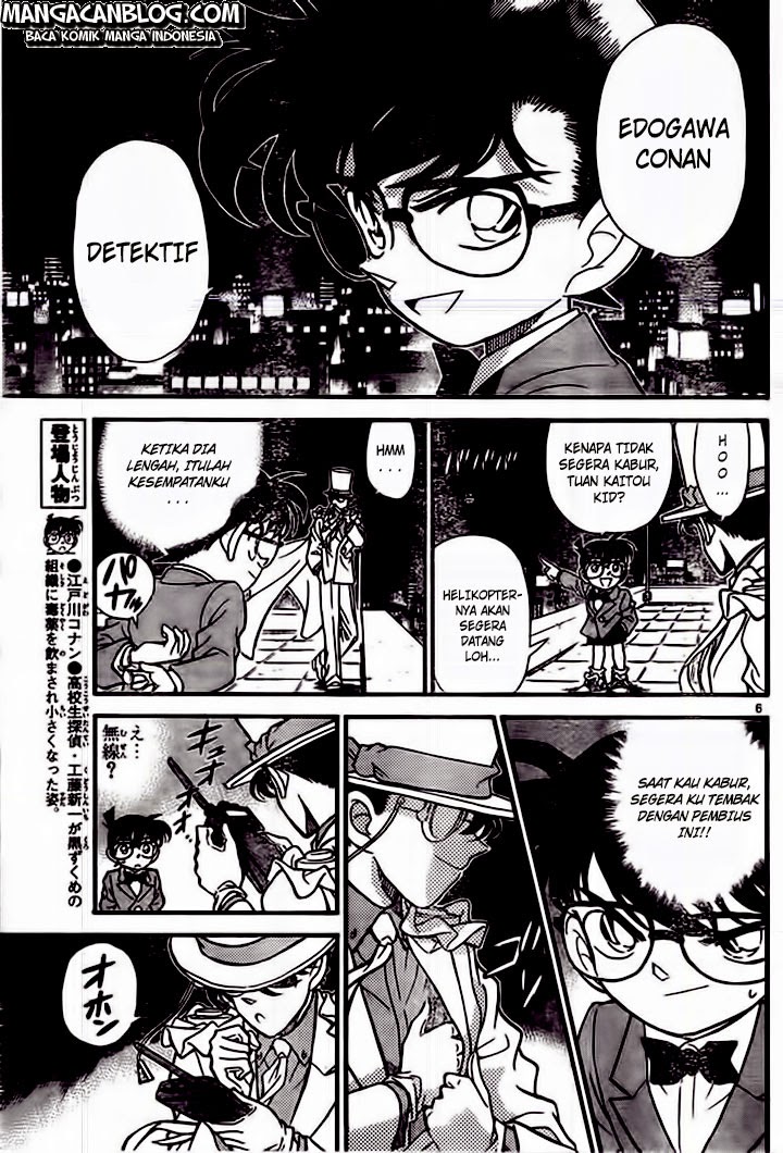 Detective Conan Chap 921 - Next Chap 922