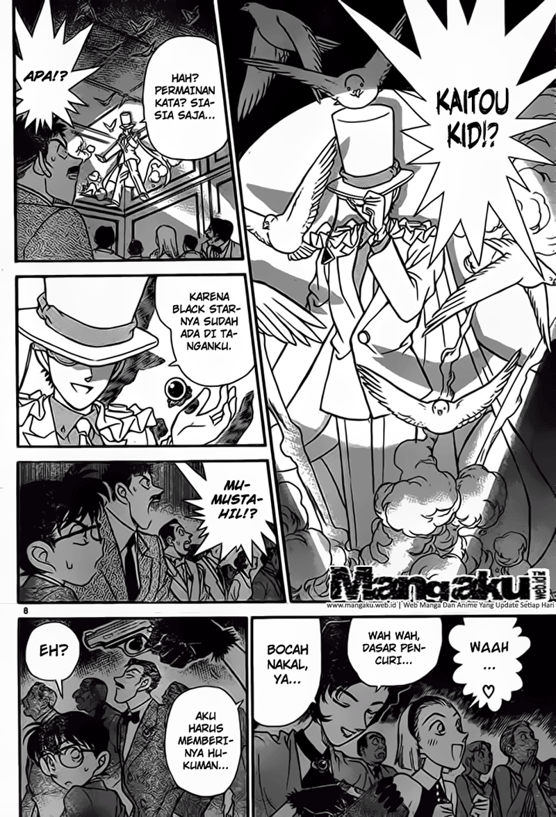 Detective Conan Chap 922 - Next Chap 923