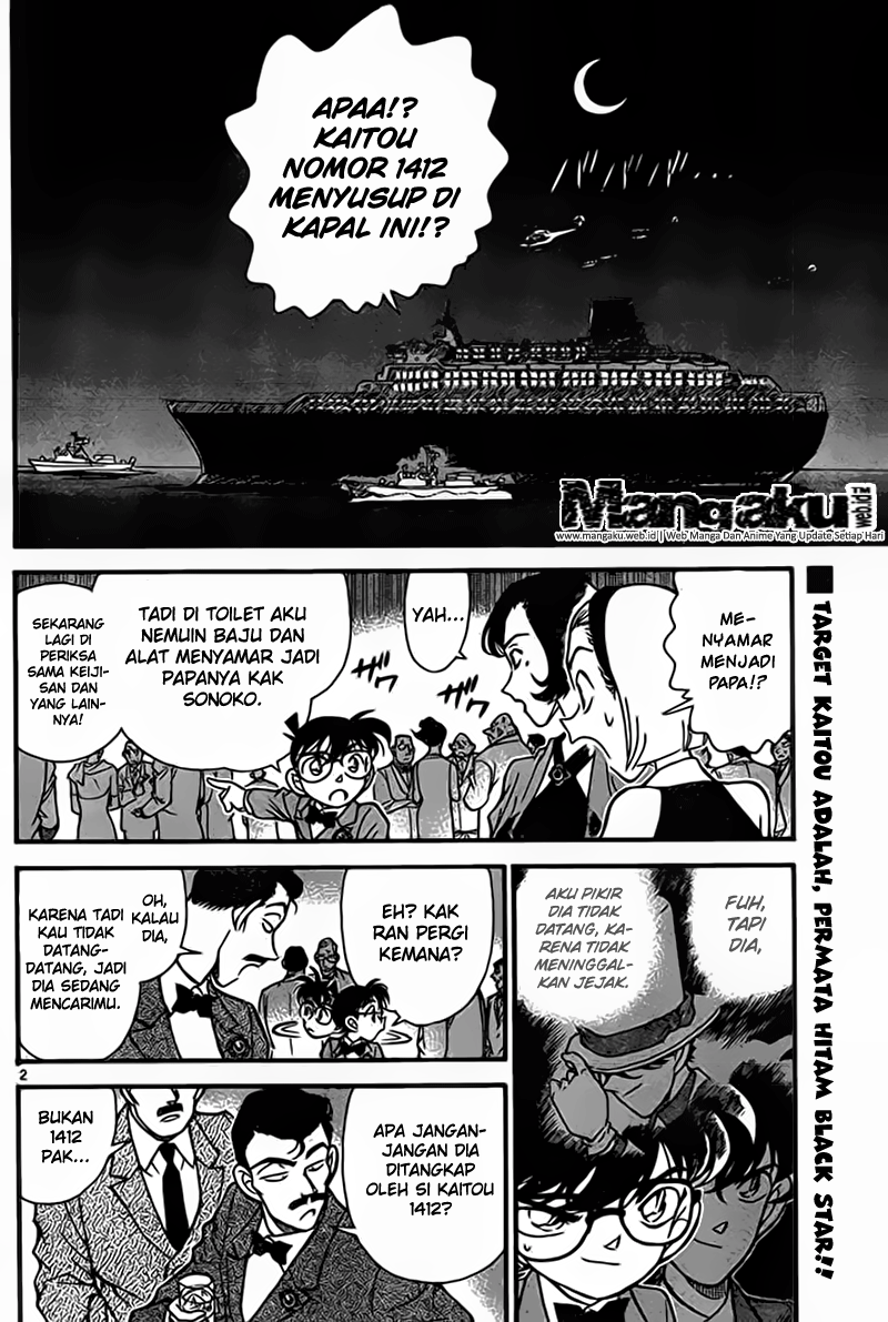 Detective Conan Chap 922 - Next Chap 923