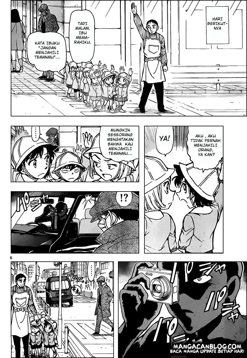 Detective Conan Chap 924 - Next Chap 925