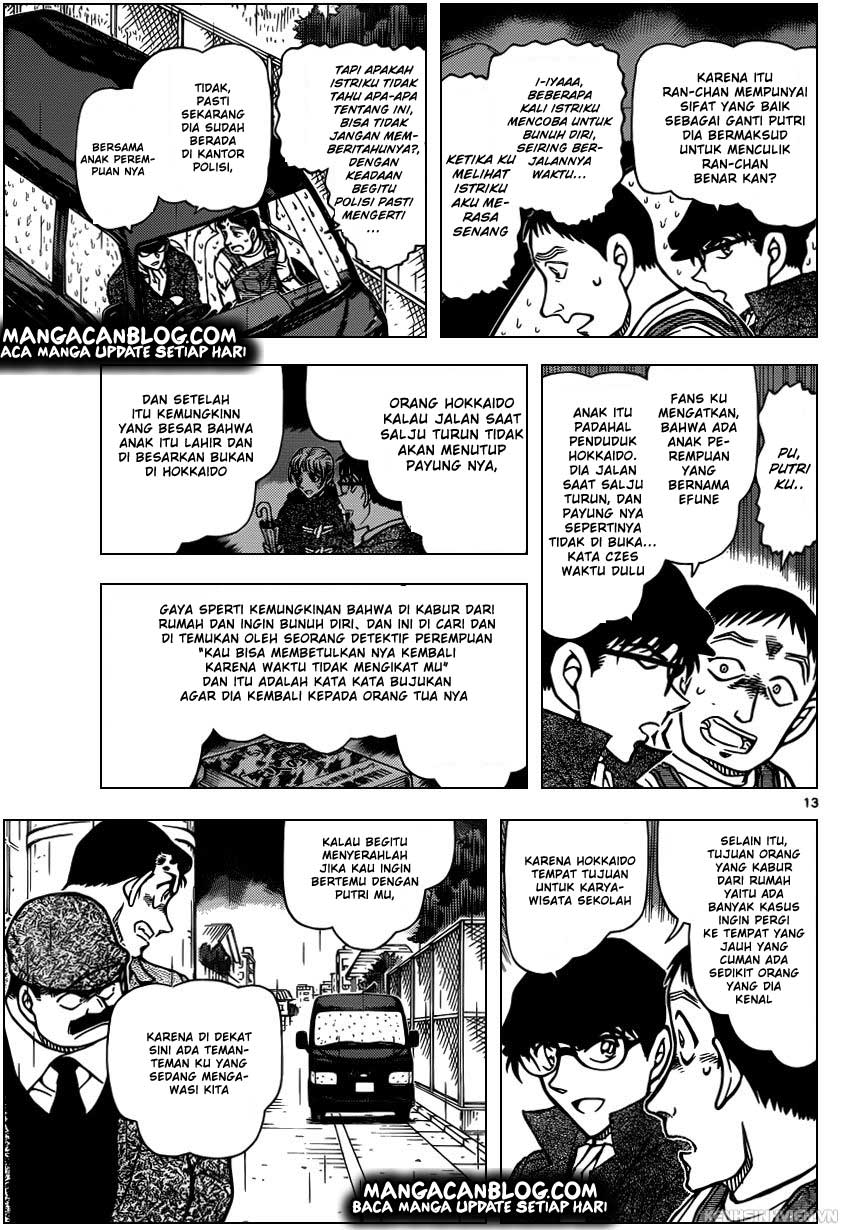 Detective Conan Chap 924 - Next Chap 925