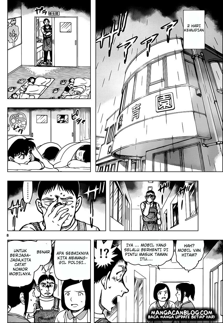 Detective Conan Chap 924 - Next Chap 925