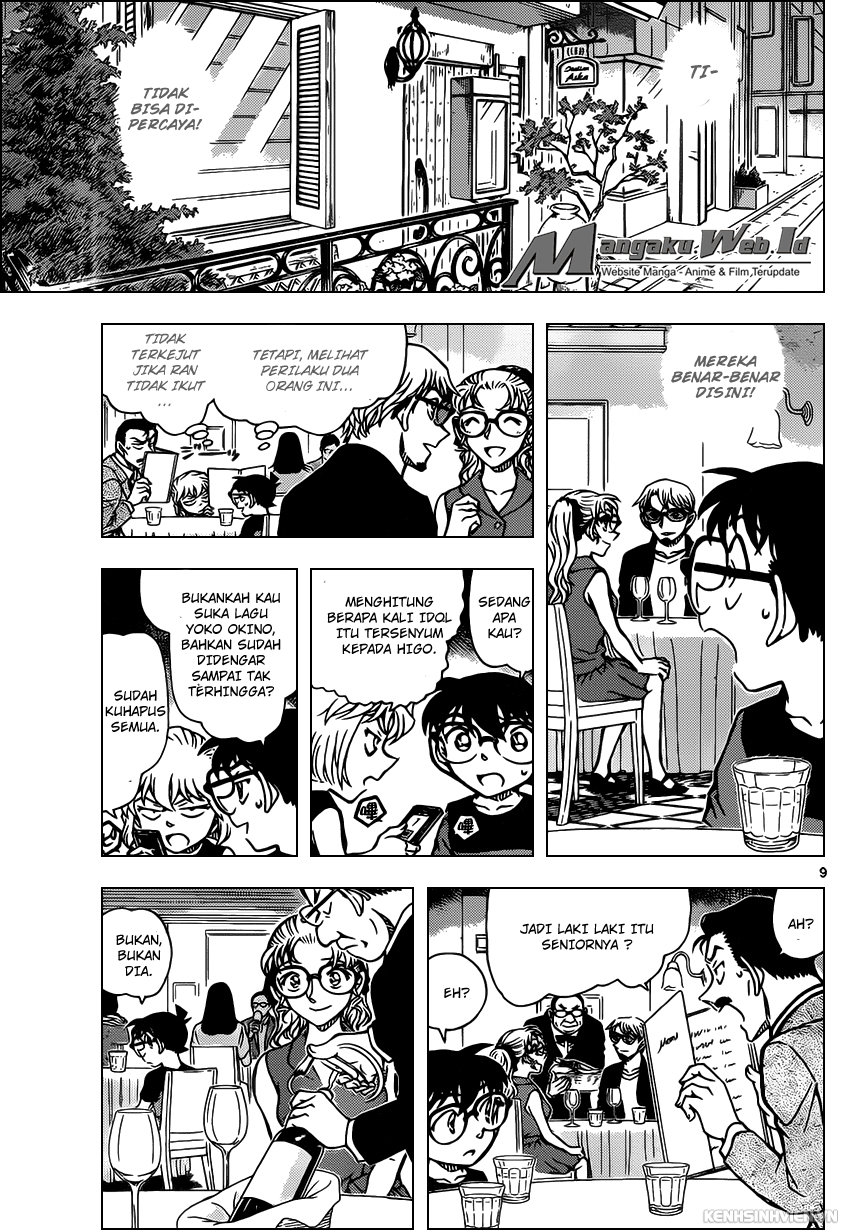 Detective Conan Chap 925 - Next Chap 926