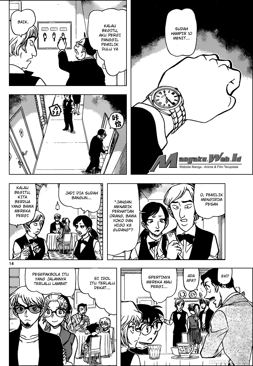 Detective Conan Chap 925 - Next Chap 926