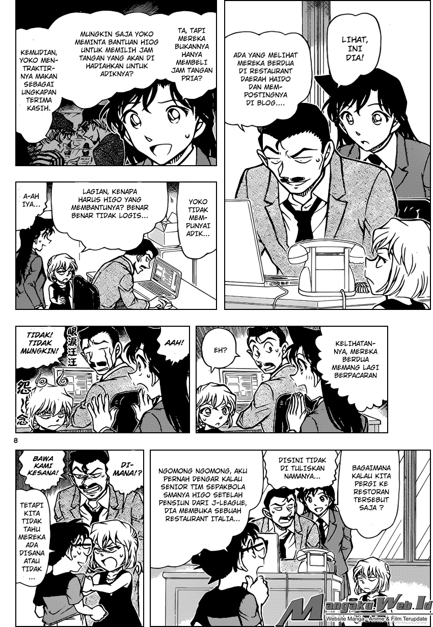 Detective Conan Chap 925 - Next Chap 926