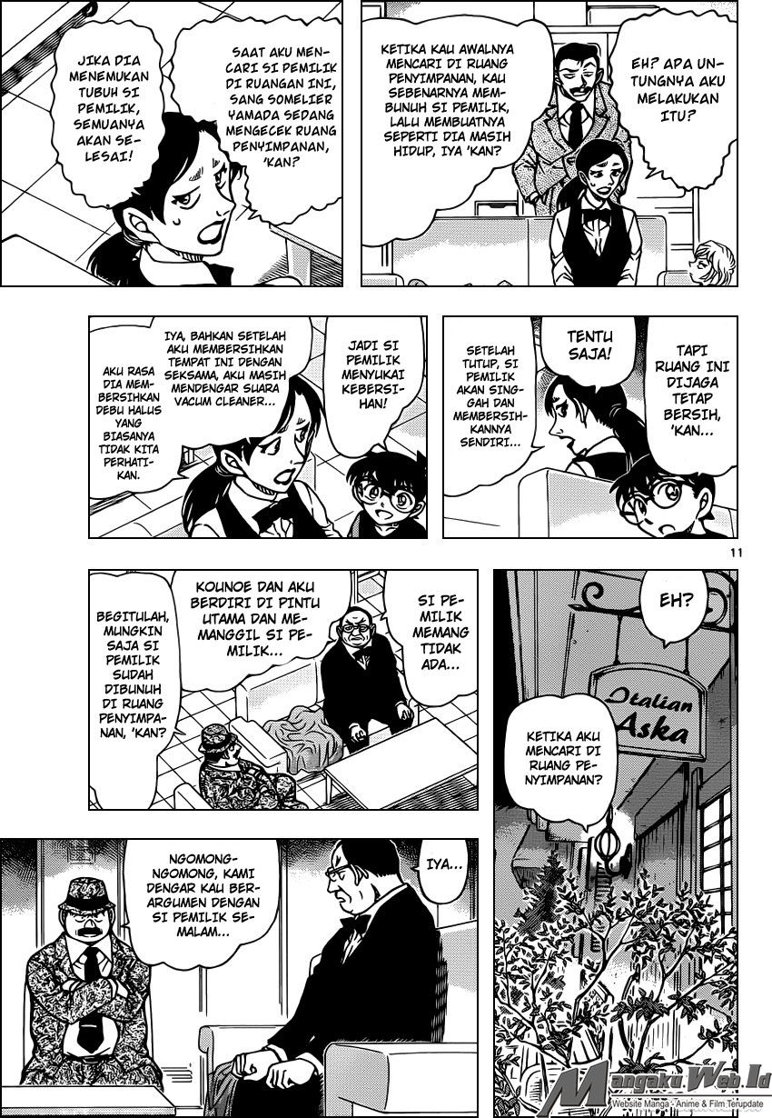 Detective Conan Chap 926 - Next Chap 927