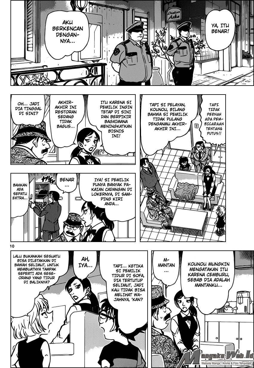 Detective Conan Chap 926 - Next Chap 927