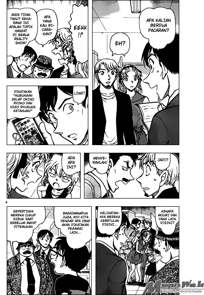 Detective Conan Chap 926 - Next Chap 927