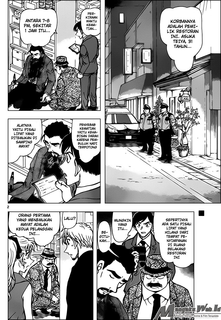 Detective Conan Chap 926 - Next Chap 927