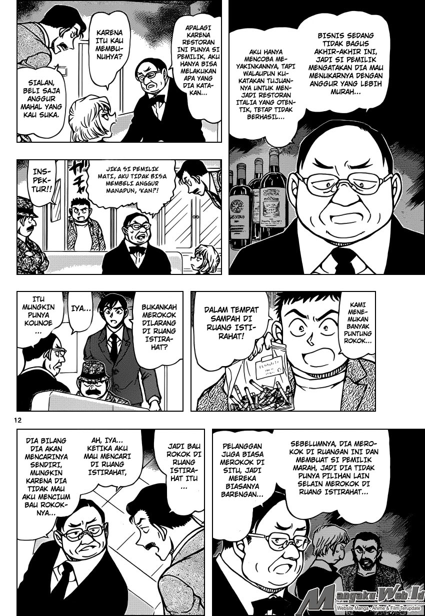 Detective Conan Chap 926 - Next Chap 927