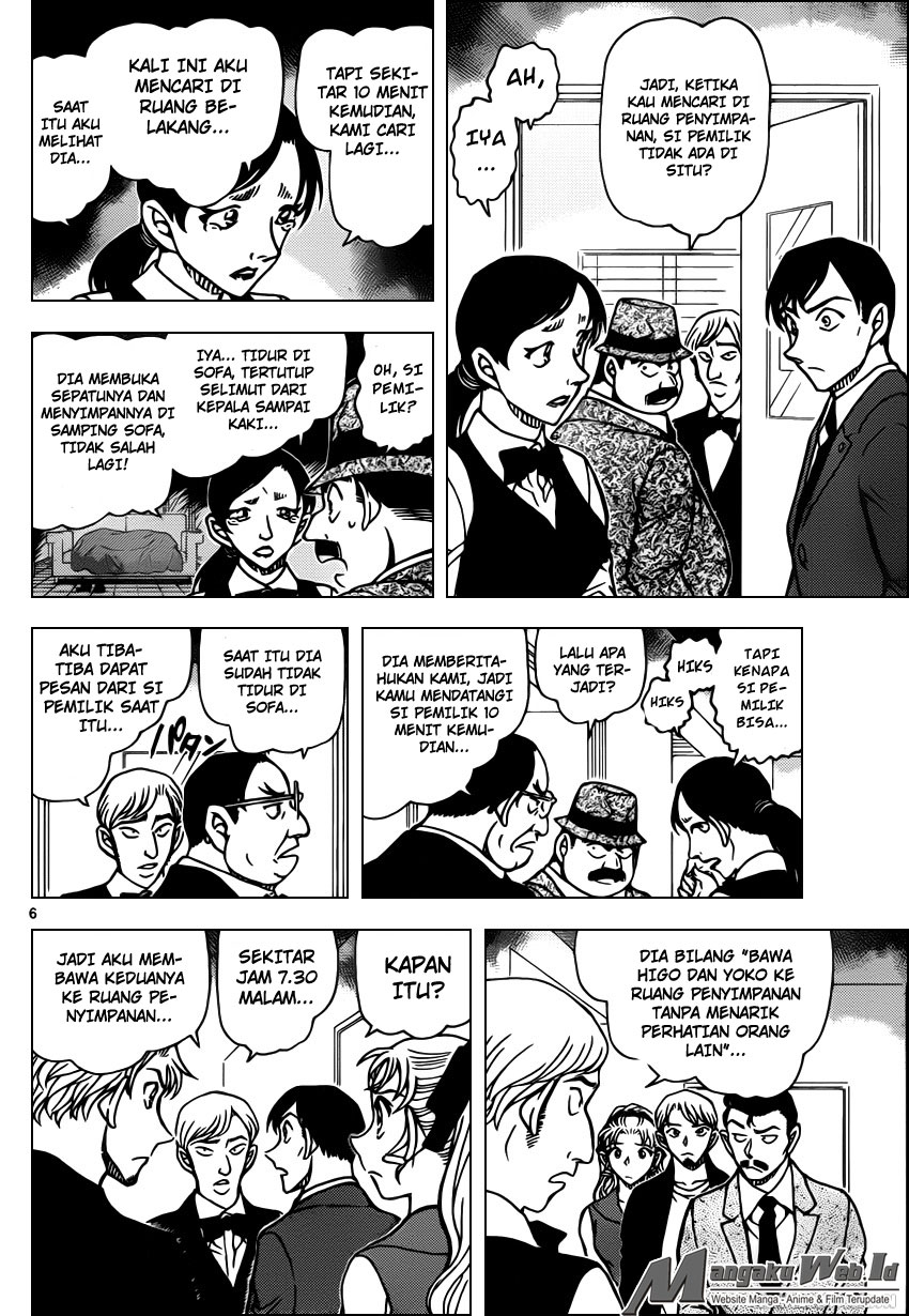 Detective Conan Chap 926 - Next Chap 927