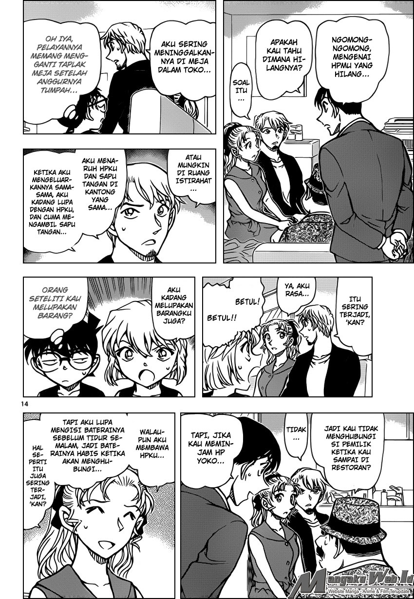 Detective Conan Chap 926 - Next Chap 927