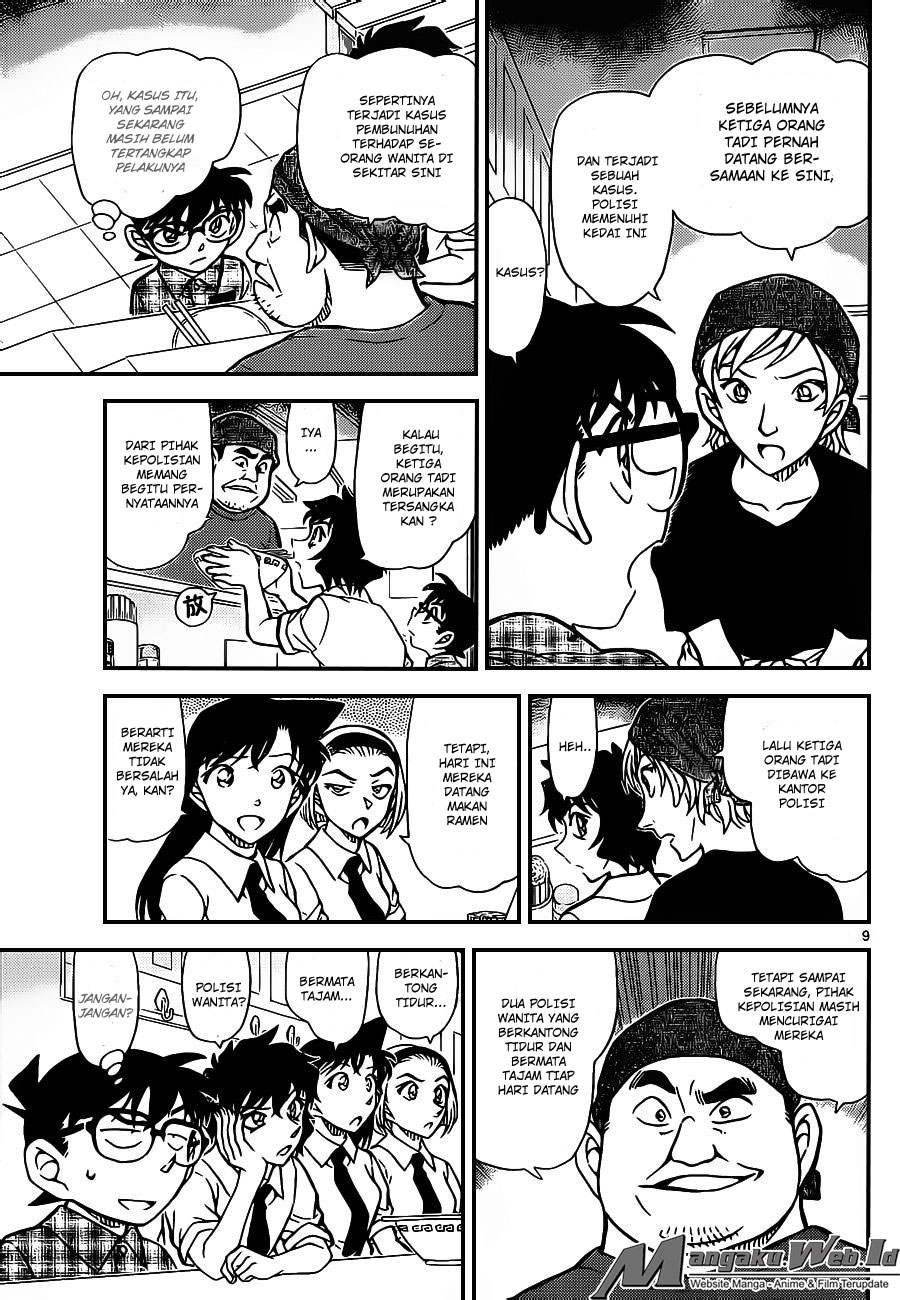 Detective Conan Chap 928 - Next Chap 929