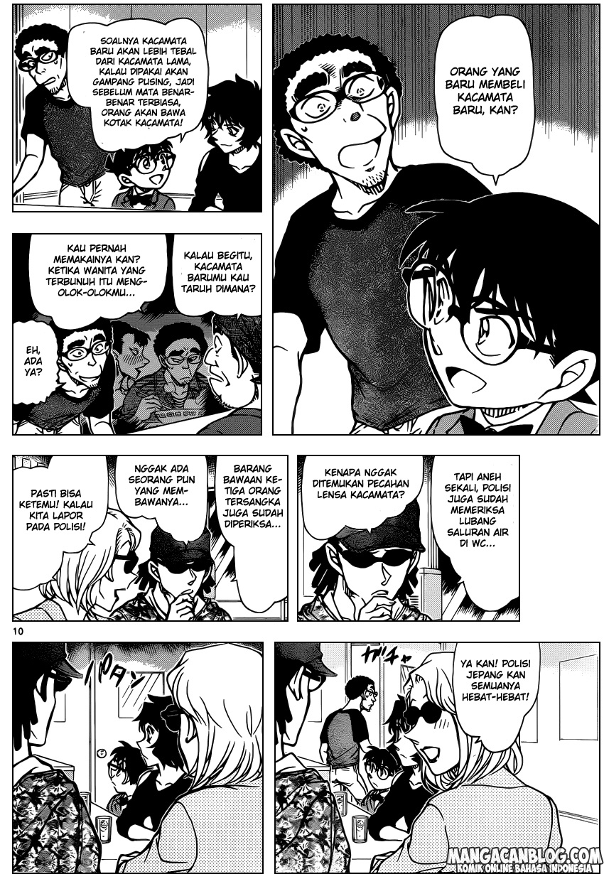 Detective Conan Chap 930 - Next Chap 931
