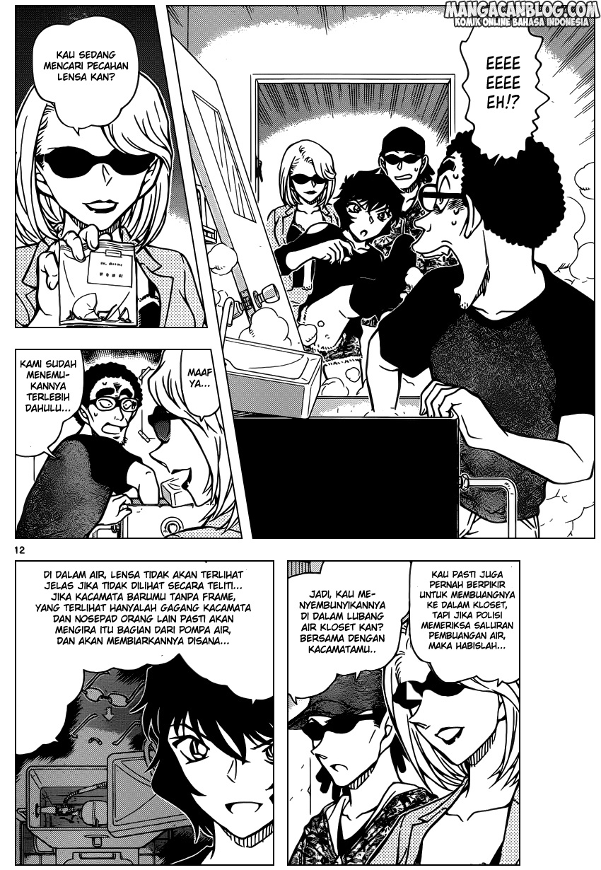 Detective Conan Chap 930 - Next Chap 931