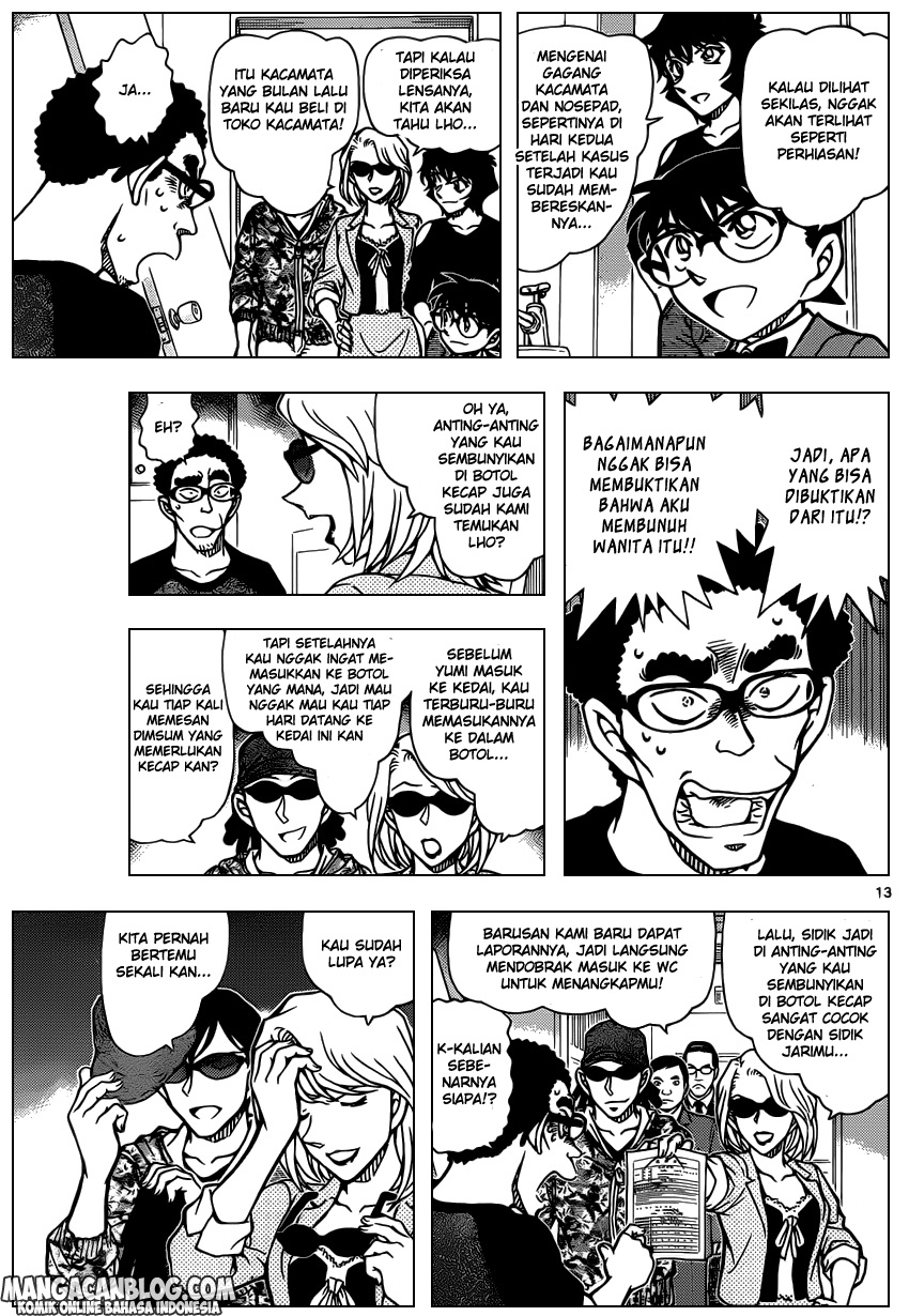 Detective Conan Chap 930 - Next Chap 931