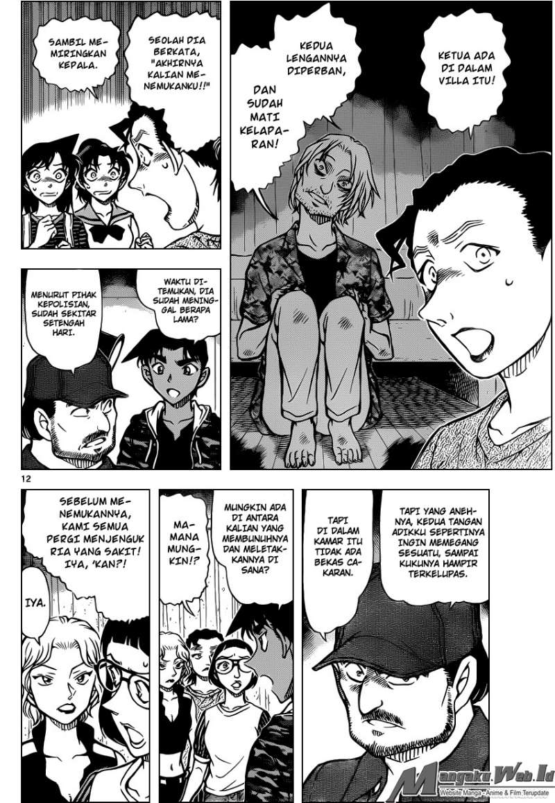 Detective Conan Chap 932 - Next Chap 933