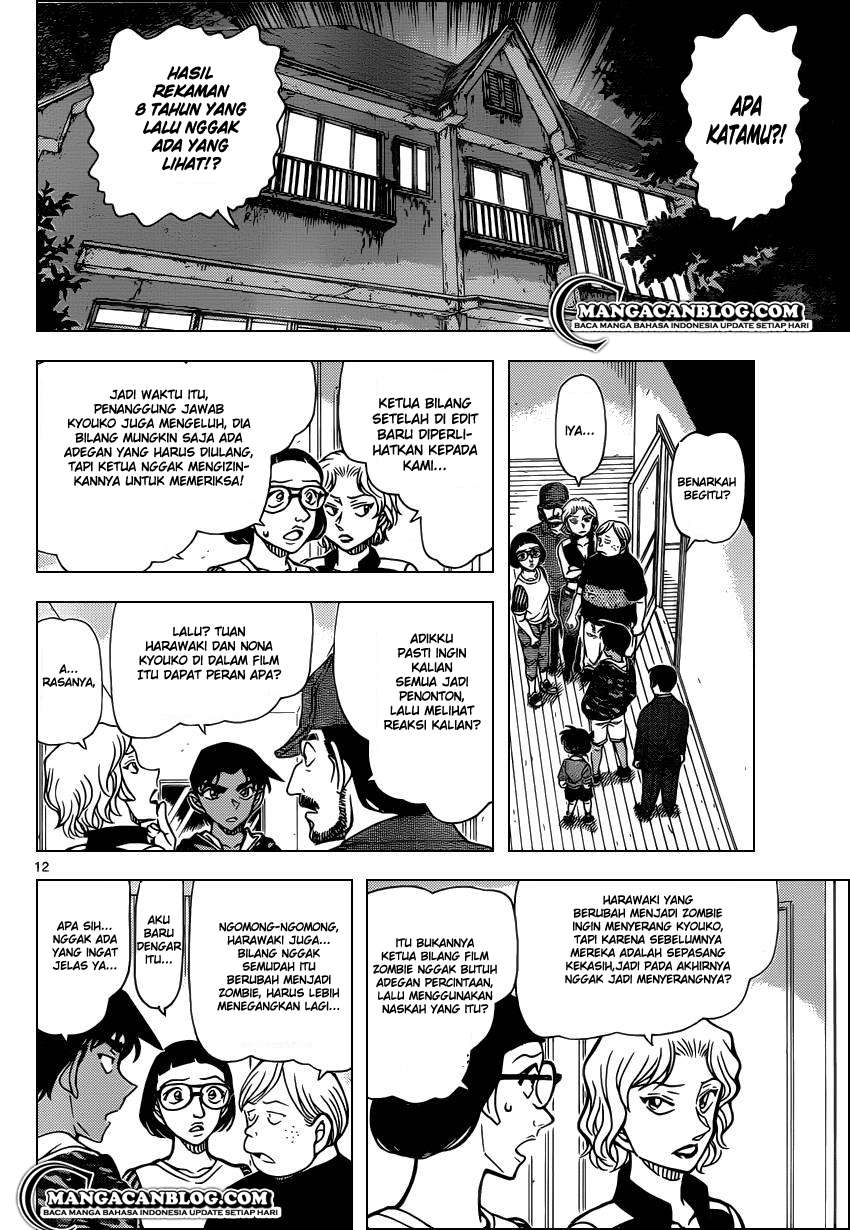 Detective Conan Chap 934 - Next Chap 935